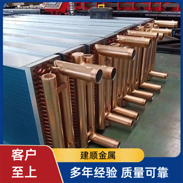 銅管鋁箔蒸發器